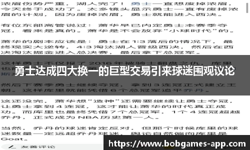bob棋牌下载