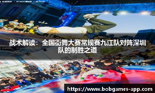 bob棋牌app