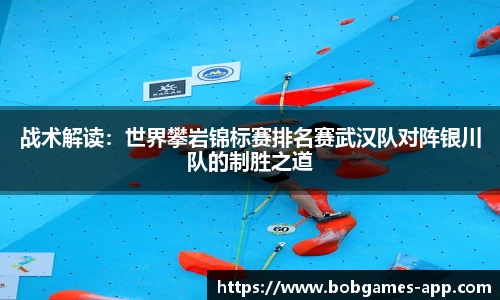 bob棋牌app