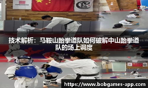 bob棋牌下载