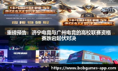 bob棋牌