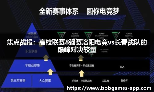 bob棋牌