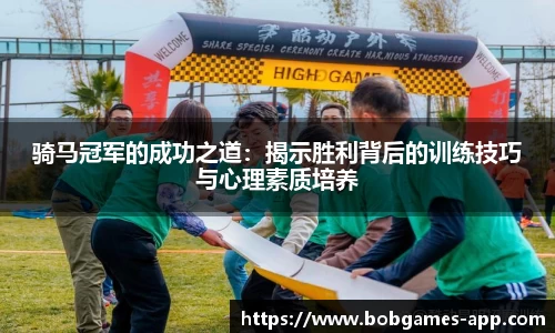 bob棋牌下载