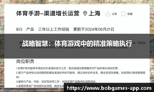 bob棋牌