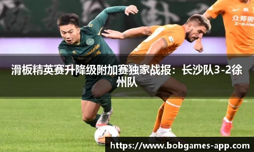 bob棋牌下载