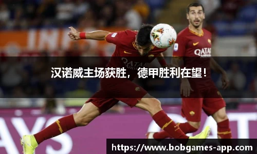 bob棋牌app