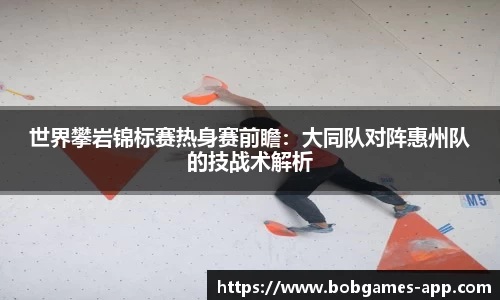 bob棋牌下载
