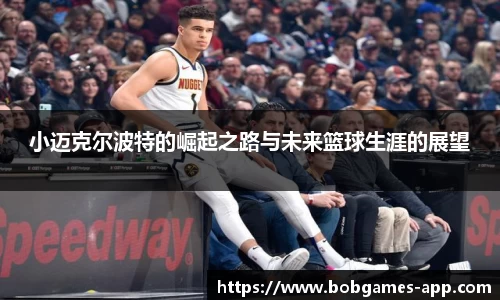 bob棋牌app
