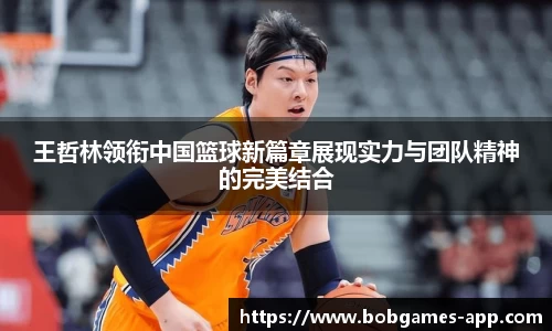 bob棋牌下载