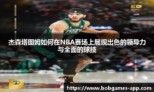 bob棋牌下载